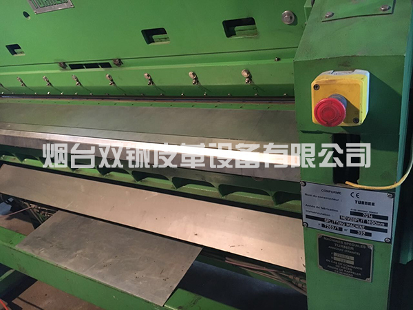 法國梅西爾新款