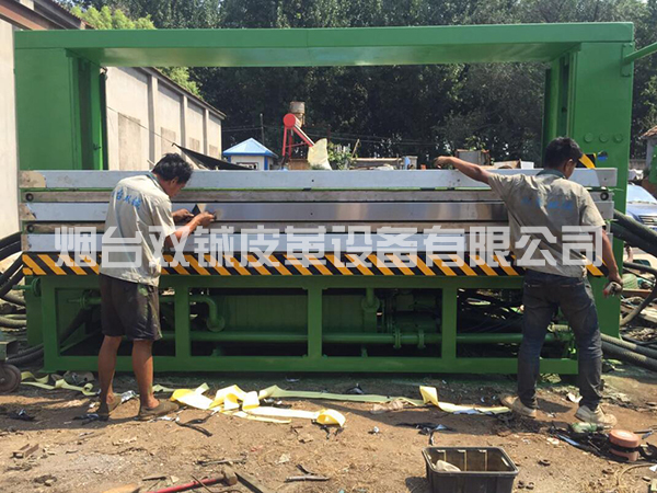 進(jìn)口真空機(jī)