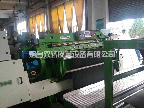 意大利莫斯科尼1.8米片皮機一套