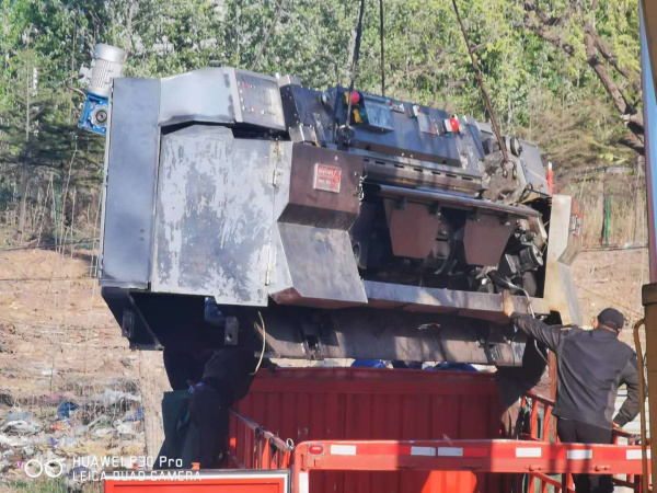 意大利莫斯科尼片皮機(jī)